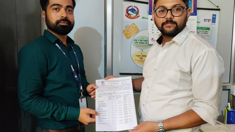 त्रियुगा नगरपालिकाको ३० स्थानमा वल्र्डलिंकको फ्रि वाइफाई जडान हुने