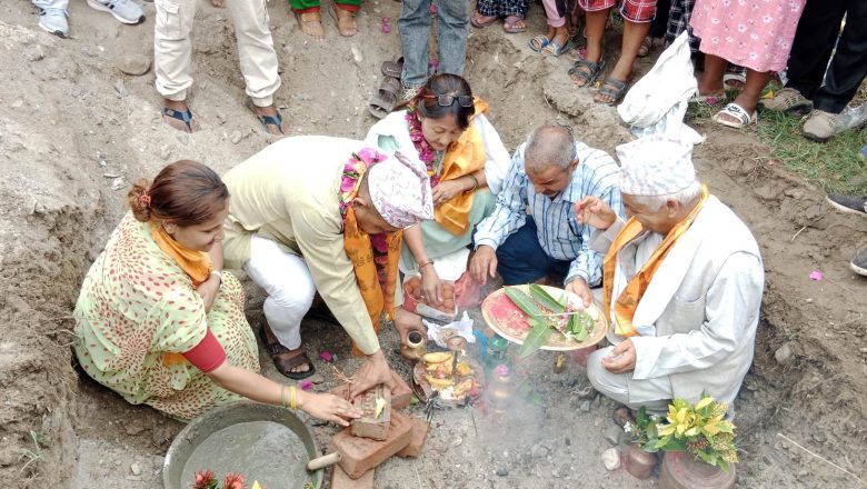 त्रियुगा नगरपालिका वडा नं.१२ को प्रशासकीय भवन शिलान्यास