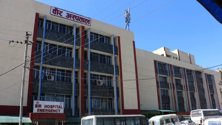 वीर अस्पतालका सात सय शय्या बिरामीका निःशुल्क