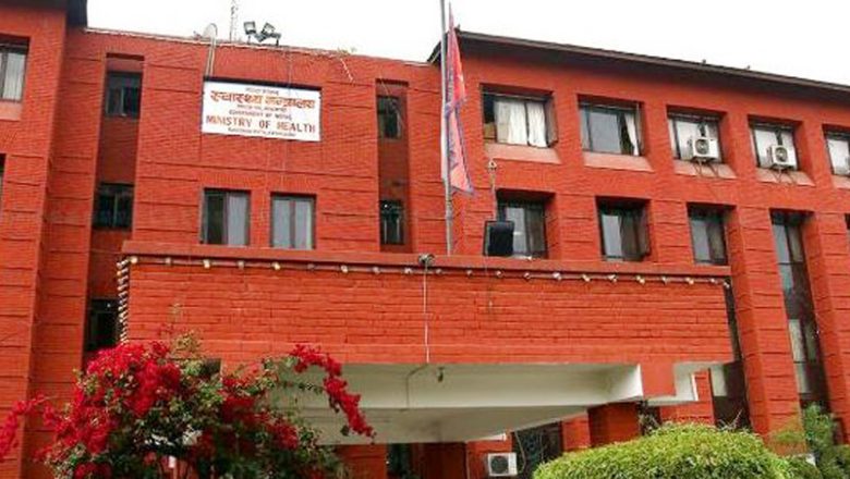 गर्भको भ्रुणको लिंग पहिचान गर्न नपाईने सूचना टाँस्न मन्त्रालयको निर्देशन