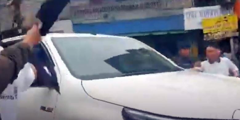 इलाममा योगेश भट्टराईमाथि पहिचानवादीले आक्रमणको प्रयास