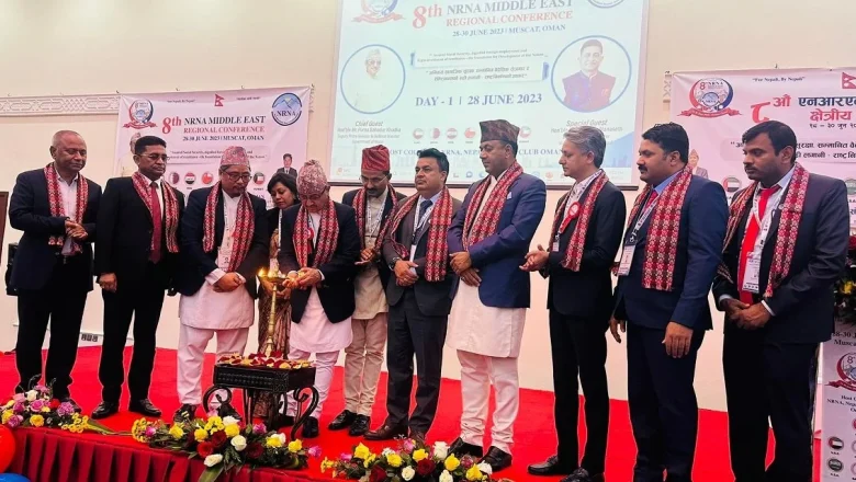 एनआरएनए हेर्ने गरी छुट्टै मन्त्रालयको माग