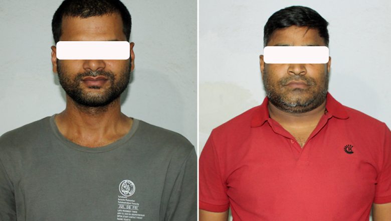 आफ्नो नामको लोक सेवा परीक्षा दिन लगाउने सहित दिने नासु पक्राउ