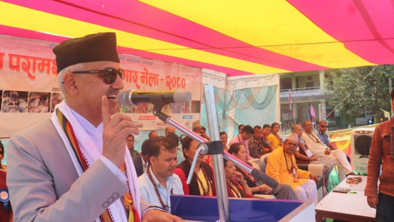 बेरोजगारको मुख्य समस्या हामि राजनितिक कर्मीहरुनै हौ : मन्त्री सिटौला