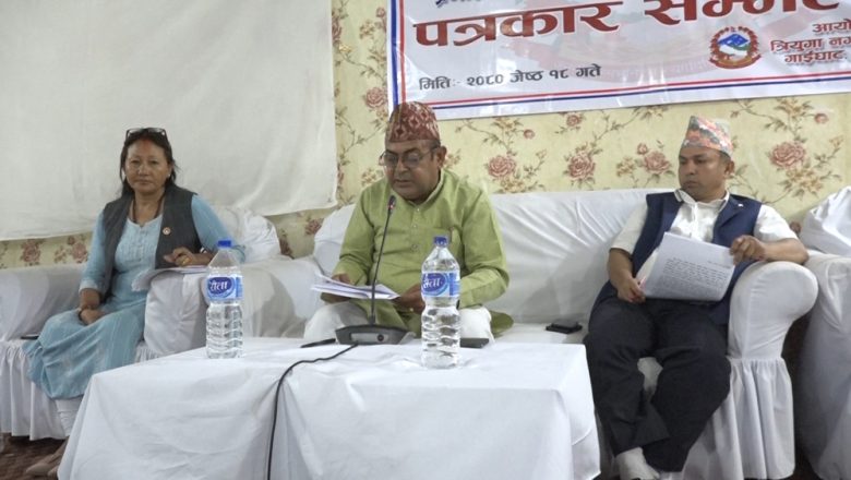त्रियुगा नगरपालिकाको एक बर्षे प्रगति सार्वजनिक