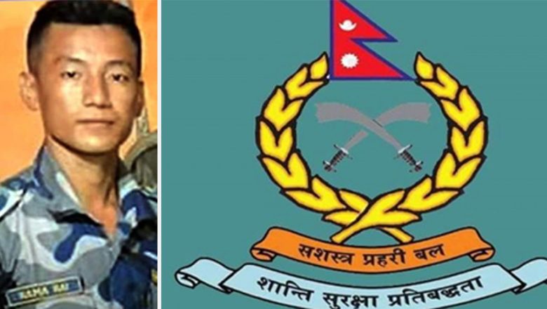 सशस्त्र प्रहरी निरीक्षक नमप्रभाव राई सहित तीन निलम्बित