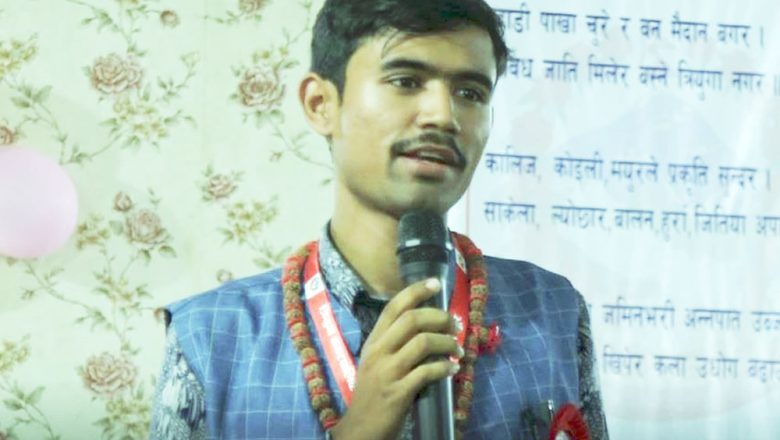 त्रियुगा नगरको निति तथा कार्यक्रम : कार्यन्वयन पक्षमा प्रश्न र चिन्ता