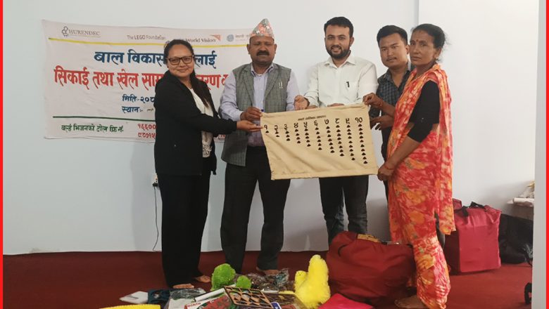 ताप्लीमा हुरेण्डेकद्धारा बाल बिकास केन्द्रलाई ५५ प्रकारको शैक्षिक सामाग्री वितरण