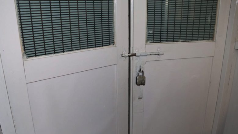 काठमाण्डौँ महानगरद्धारा दुईओटा अस्पताल सिल