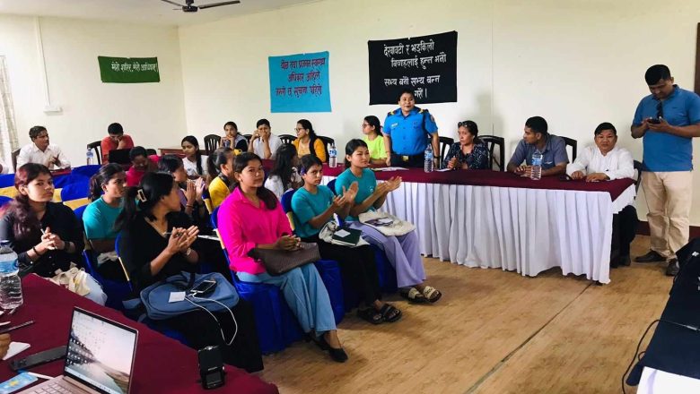 उमेर नपुगी गरिने विवाह न्युनिकरण सम्वन्धी अन्तरक्रिया