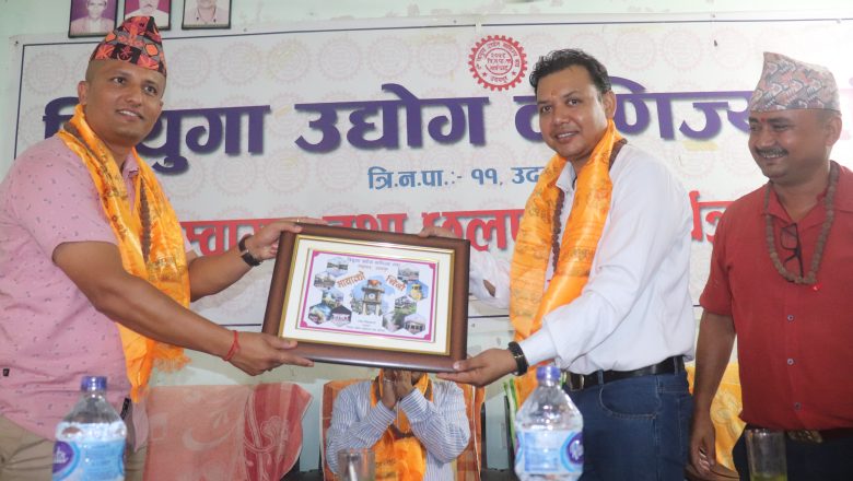 बाहिनीपती बैदवार र डिभिजन प्रमुख सापकोटालाई स्वागत, सेनापति भण्डारीलाई बिदाई