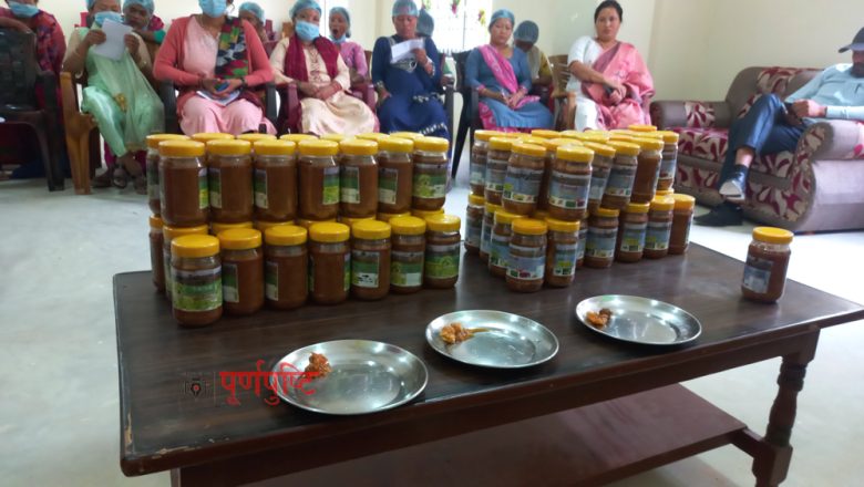रौतामाईमा बन्यो “रौतारानी अचार”