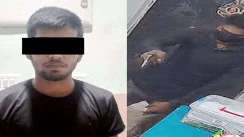 एनएमबि बैंकमा लुटपाट गरेको आरोपमा भारतिय नागरिक पक्राउ