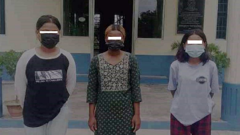 सप्तकोशी किनारको कुटपिट घटनामा संलग्न थप दुई युवती पक्राउ