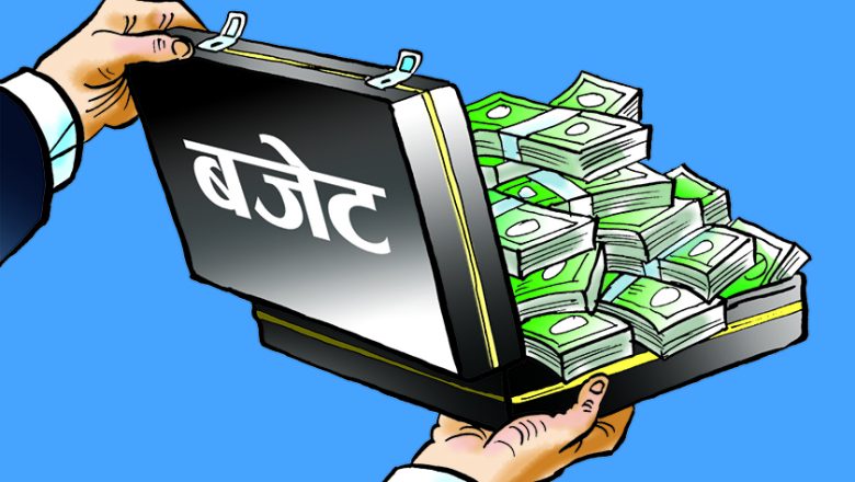 आजदेखि आयकरसहितका नयाँ कर कार्यान्वयन