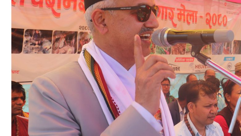 कोशी प्रदेशमा राप्रपाको सर्त मुख्यमन्त्री तर्फ