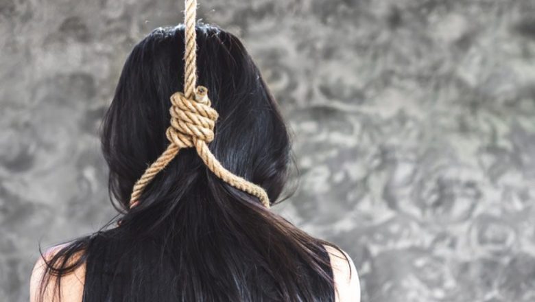 लागुऔषाध ओसारपसार गर्ने एक महिलालाई फाँसीको सजाय