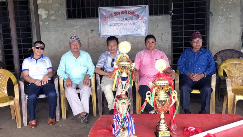 उदयपुरमा ‘प्रथम सेभेन ए साईड झरी च्यालेन्ज फुटबल कप २०८०’ सुरु