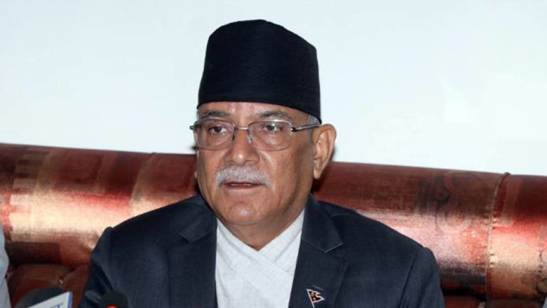 मन्त्रीहरुलाई स्पष्टिकरणको मौका नदिई राजीनामा मागिहाल्ने संस्कार राम्रो होइन : प्रधानमन्त्री प्रचण्ड