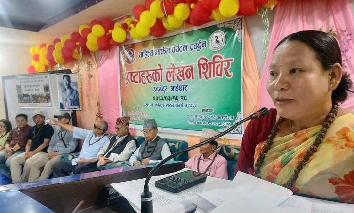 उदयपुरमा स्रष्टाहरुको लेखन शिविर सम्पन्न
