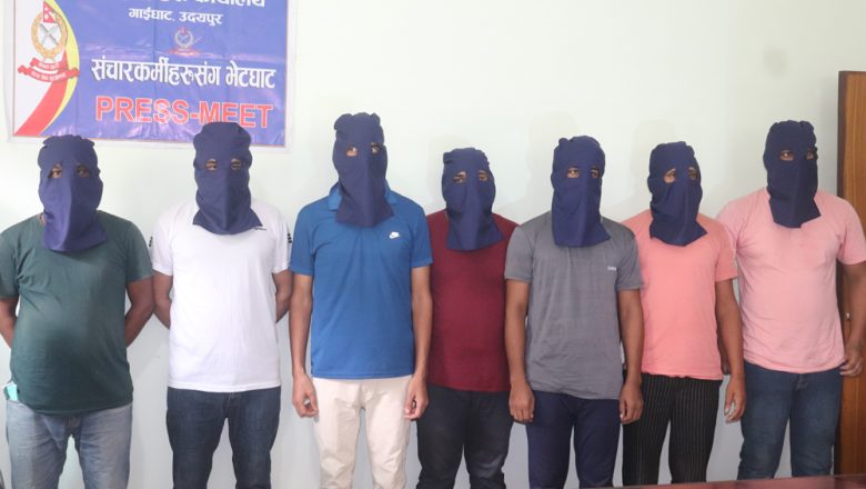 उदयपुर प्रहरीले सार्वजानिक गर्यो, सामाजिक संञ्जालबाट अर्बौँ ठगी गर्ने गिरोह