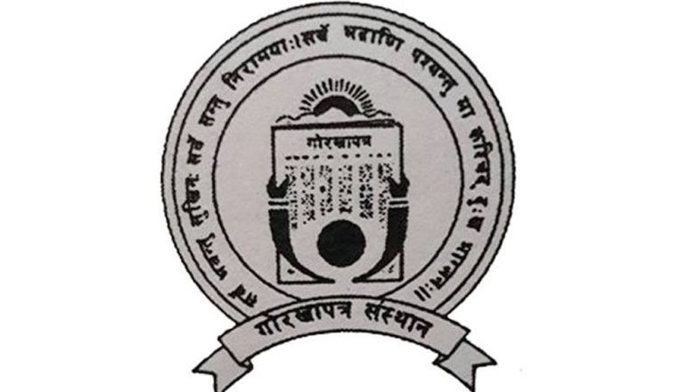 प्रकृया विपरित गोरखापत्र संस्थामा कर्मचारी नियुक्त गरेको भन्दै खारेज गर्न सतर्कता केन्द्रको निर्देशन