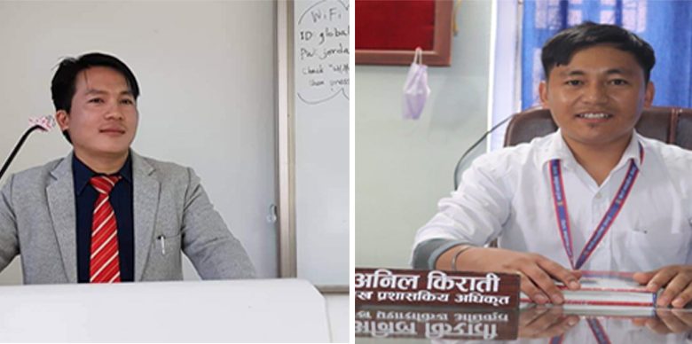 किरात राई कर्मचारी मन्चको केन्द्रीय अध्यक्षमा खिलराज राई उपाध्यक्षमा अनिल किराती