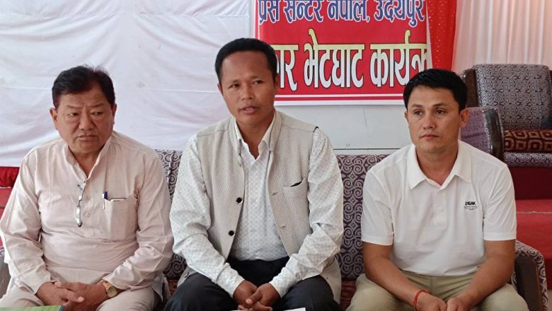 शनिवारदेखी उदयपुरगढीमा “घरघरमा माओवादी जनजनमा माओवादी” अभियान