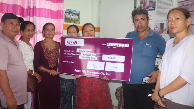 स्तन क्यान्सर पिडित विमलालाई एसियन लाईफ गाईघाटले दियो २ लाख ५० हजार उपचार खर्च