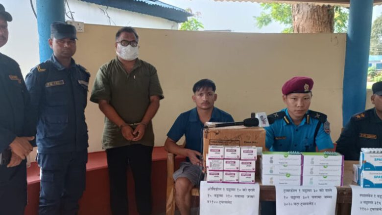 प्रतिबन्धित औषधी व्यपारमा संलग्न झालाई बेल्टार प्रहरीले सार्वजानिक गर्यो