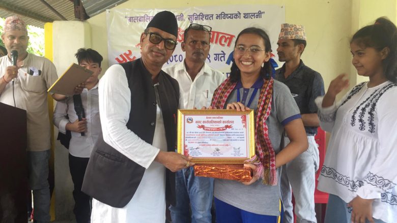 नगरस्तरीय बक्तृत्वकलामा रामपुर पव्लिकको पुष्पा प्रथम