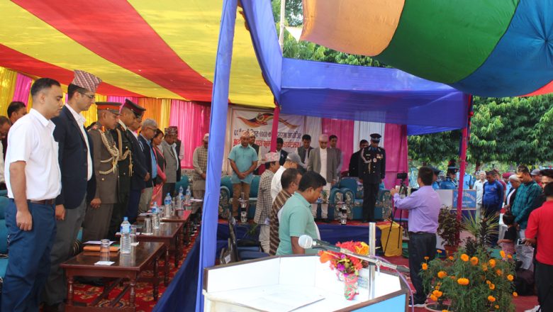 उदयपुरमा ६८ औं प्रहरी दिवस मनाइयो