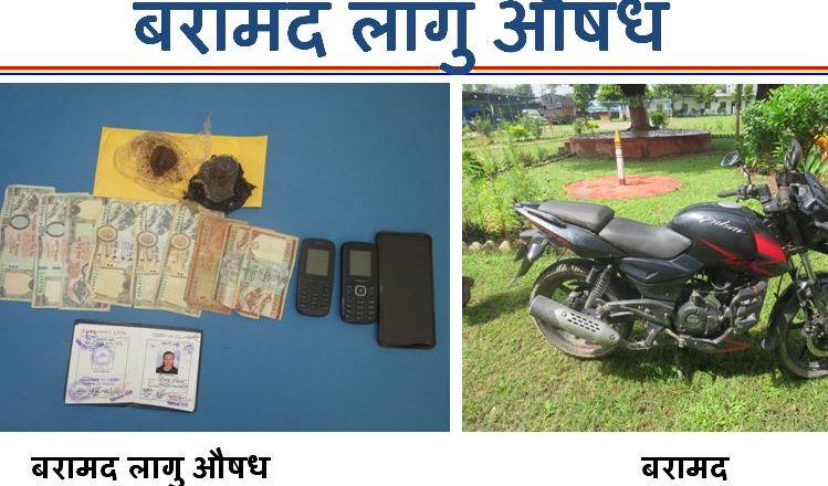 उदयपुरमा बिभिन्न प्रकारको लागुऔषाध सहित २८ पक्राउ, १५ लाई मुद्धा दर्ता