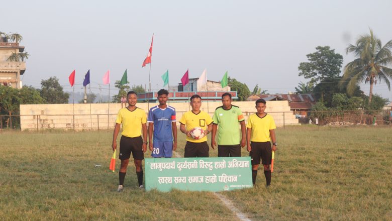 स्व चित्र कुमारी चौधरी (लिम्बु) स्मृती तेस्रो मलिथम च्याम्पियन सिपमा थानपोखरी फुटबल क्लब ज्यामिरे र रातापानी फुटबल क्लब बिजयी