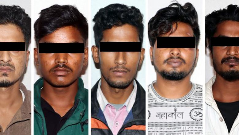 ई–सेवाको कर्मचारी हुँ भन्दै ओटिपी मागेर १५ लाख ठगी गरेको आरोपमा ५ जना पक्राउ