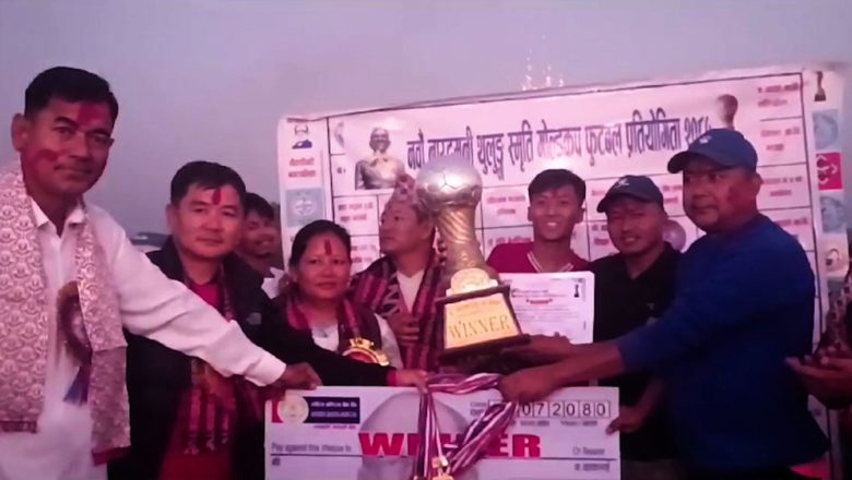 नवौँ नारदमुनी थुलुङ स्मृती गोल्डकपको उपाधि बागमती फुटबल क्लव सर्लाहीले जित्यो