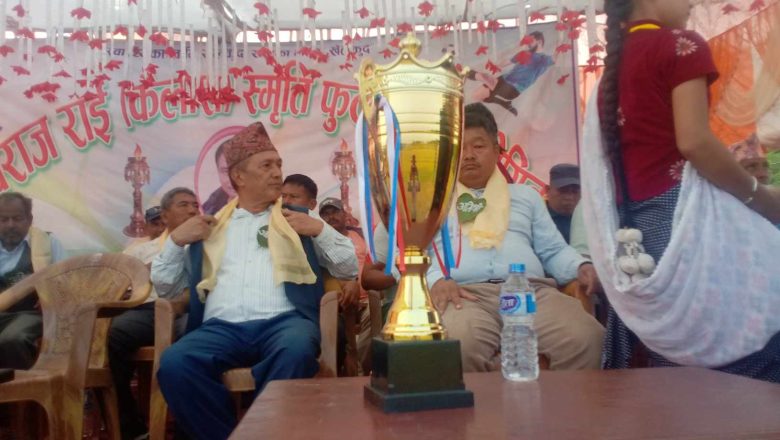 स्वर्गिय युवराज राई (कैलाश) स्मृति फुटवल प्रतियोगितामा दमौटी फुटवल क्लव बिजयी
