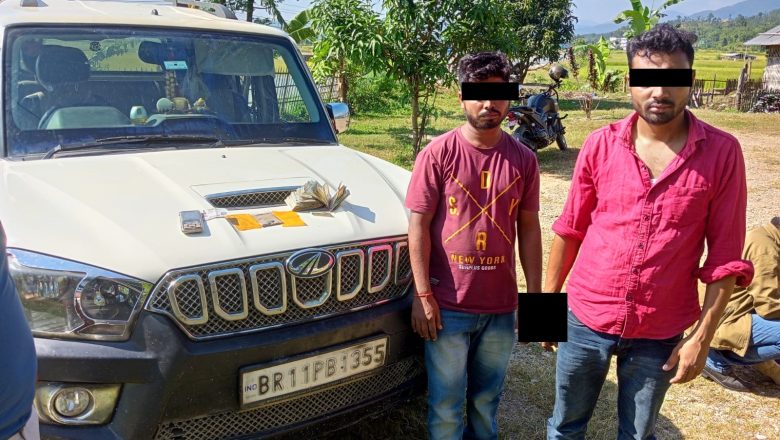 उदयपुरमा ब्राउन सुगर सहित दुई भारतीय पक्राउ