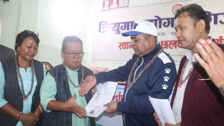 त्रियुगा उद्योग बाणिज्य संघद्धारा नविकरण गर्ने २१९ ब्यपारी सदस्यहरुलाई सामुहिक दुर्घटना बिमा