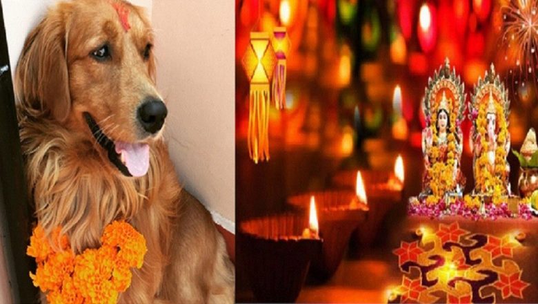 आज कुकुर तिहार सँगै लक्ष्मी पूजा