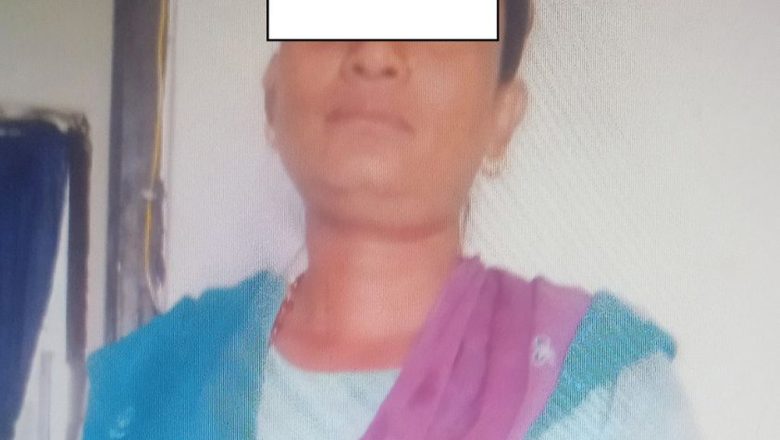 उदयपुरमा लेनदेन मुद्धाका फरार प्रतिवादी महिला पक्राउ