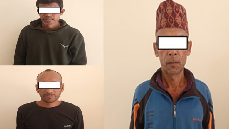 उदयपुरमा वन मुद्धाका तिन फरार प्रतिवादी पक्राउ
