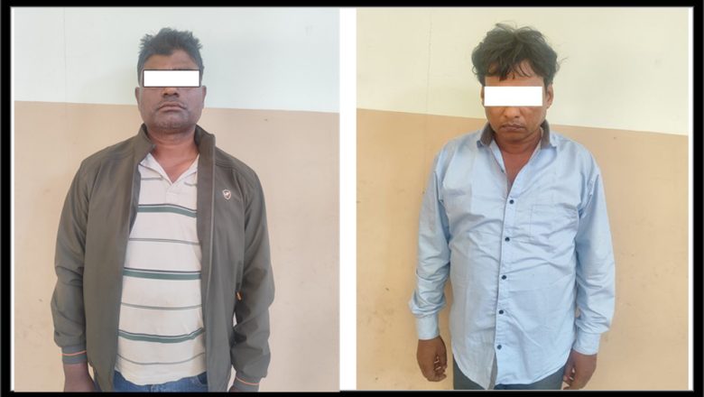 उदयपुरमा ब्राउन सुगर सहित २ जना पक्राउ