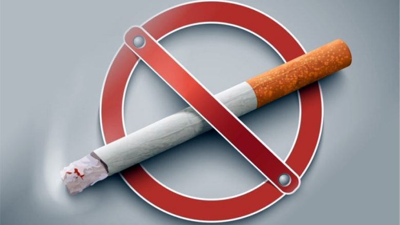 उदयपुरमा सार्वजनिक स्थलमा धुम्रपान तथा सुर्तिजन्य पदार्थ सेवन निषेध