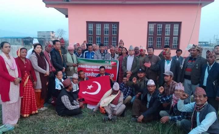 अखिल नेपाल किसान महासंघ त्रियुगा नगरको अधिवेशन सम्पन्न