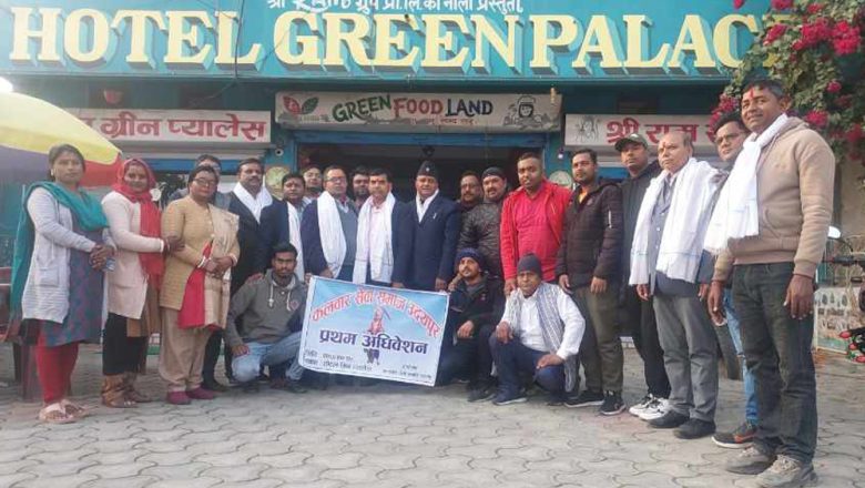 कलावार सेवा समाज उदयपुरको अध्यक्षमा पुन : अर्जुन कुमार चौधरी