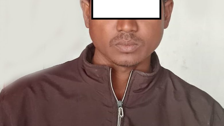 उदयपुरमा वन मुद्धाका १ जना फरार प्रतिवादी पक्राउ