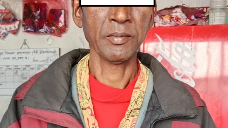 उदयपुरमा बन मुद्धाका १ जना फरार प्रतिवादी पक्राउ