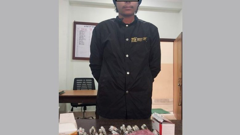उदयपुरमा लागुऔषध सहित युवक पक्राउ