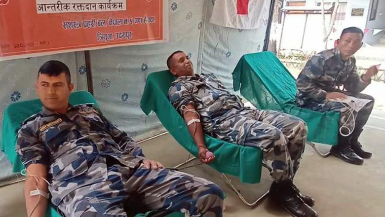 उदयपुरमा सशस्त्र प्रहरीले ग¥यो रक्तदान